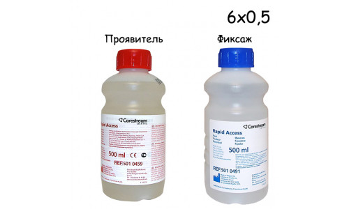 Химические реактивы КОДАК-Rapid Access Dental ручная об-ка 6 х 0,5 л